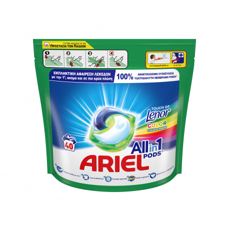 Ariel υγρό απορρυπαντικό πλυντηρίου ρούχων σε κάψουλες all in one pods color (40μεζ.)