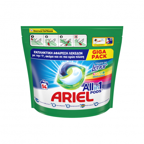 Ariel υγρό απορρυπαντικό πλυντηρίου ρούχων σε κάψουλες all in one pods color (54μεζ.)