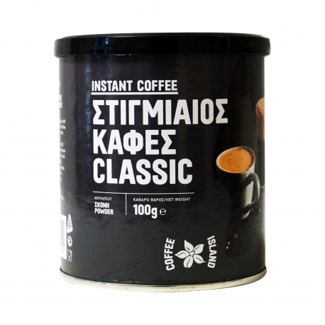 Coffee island καφές στιγμιαίος classic (100g)