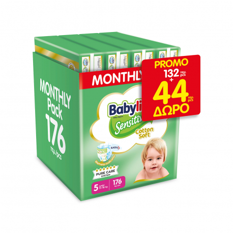 Babylino πάνες παιδικές sensitive cotton soft Nο. 5/ 11-16kg - web offer (132τεμ.) (44τεμ. περισσότερο προϊόν)