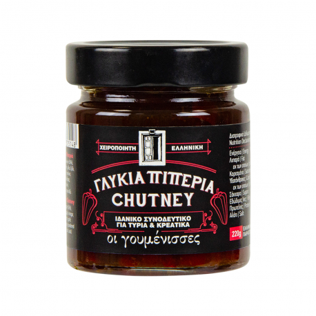 Οι γουμένισσες chutney γλυκιά πιπεριά (220g)