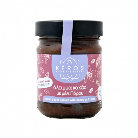 Keros άλειμμα κακάο με μέλι Πάρου (195g)
