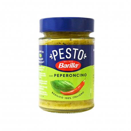 Barilla σάλτσα έτοιμη pesto - χωρίς γλουτένη (195g)