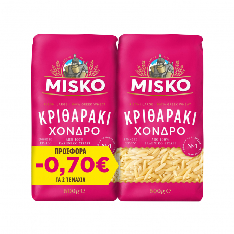 Misko πάστα ζυμαρικών κριθαράκι χονδρό (500g) (-0.7€)