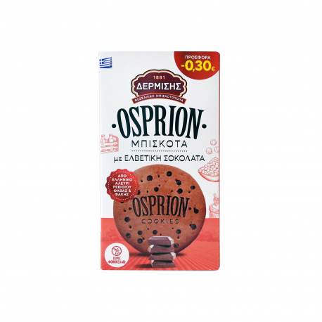 Δερμίσης μπισκότα osprion με ελβετική σοκολάτα (160g) (-0.3€)