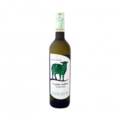 Nico Lazaridi κρασί λευκό ξηρό το μαύρο πρόβατο (750ml)