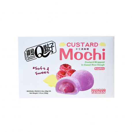 Γλυκάκια ασιατικά custard mochi raspberry (168g)