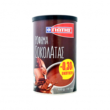Γιώτης ρόφημα σοκολάτας (400g) (- 0.3€)