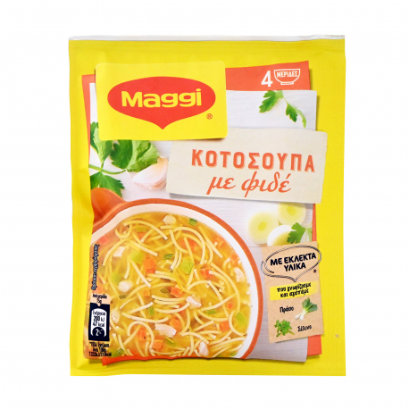 Maggi σούπα στιγμής κοτόσουπα με φιδέ (60g)