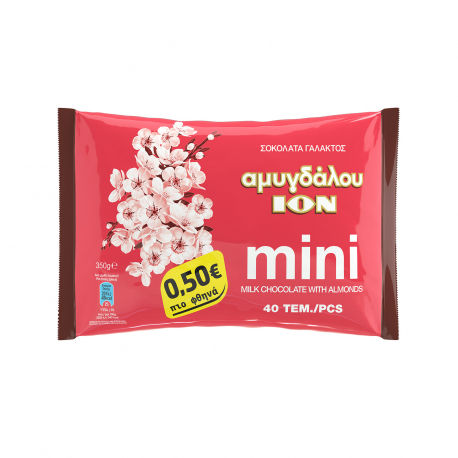 Ίον σοκολατάκια γάλακτος mini αμυγδάλου (350g) (- 0.5€)