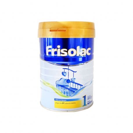 Frisolac γάλα σε σκόνη παιδικό Nο.  1 έως 6 μηνών (800g)