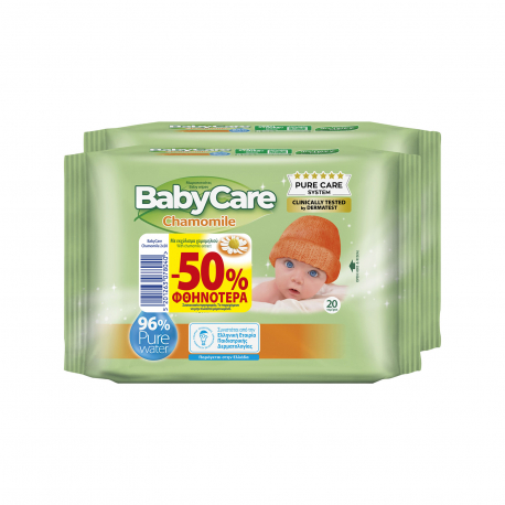 Babycare μωροπετσέτες χαμομήλι (20τεμ.) (50% φθηνότερα)