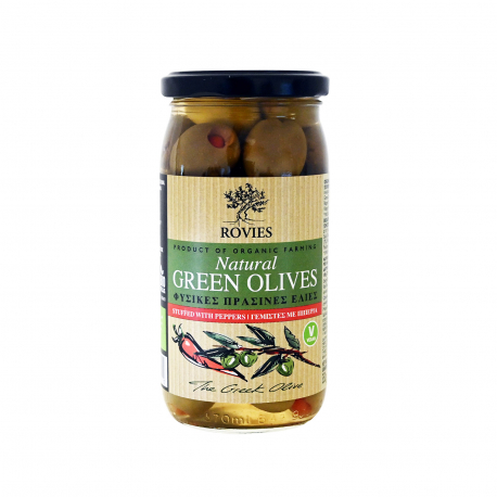 Ροβιές ελιές πράσινες σε άλμη γεμιστές με πιπεριά - βιολογικό, vegan (200g)