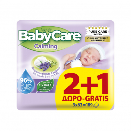 Babycare μωροπετσέτες calming (63τεμ.) (2+1)