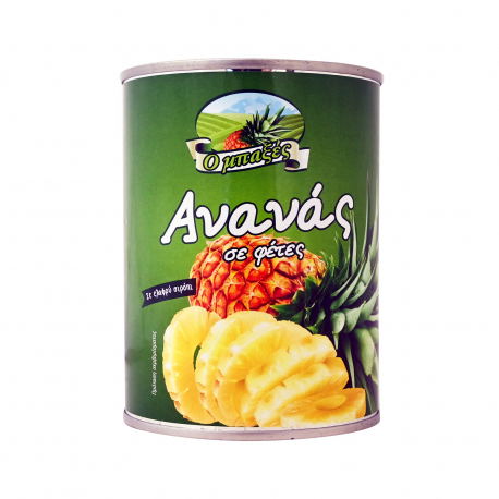 Ο μπαξές ανανάς σε ελαφρύ σιρόπι - χαμηλή τιμή σε φέτες (565g)