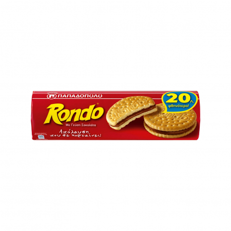Rondo μπισκότα γεμιστά σοκολάτα (250g) (-0.2€)