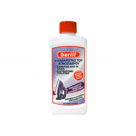 Berill υγρό καθαριστικό ατμοσίδερου (250ml)