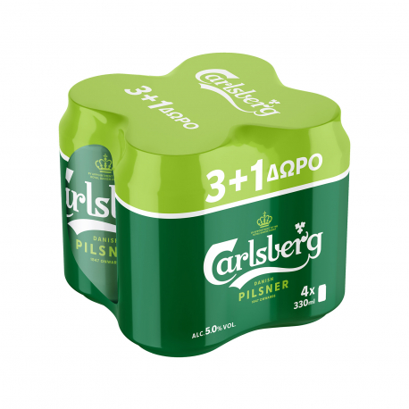 Carlsberg μπίρα danish pilsner (330ml) (3+1)