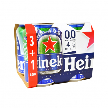 Heineken μπίρα 0.0% χωρίς αλκοόλ (330ml) (3+1)