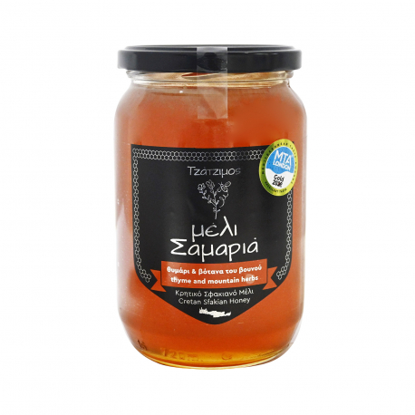 Σαμαριά μέλι θυμαρίσιο (950g)