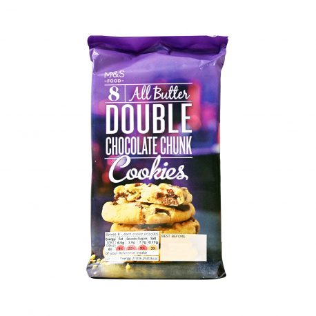 M&S food μπισκότα βουτύρου double chocolate chunk (200g)
