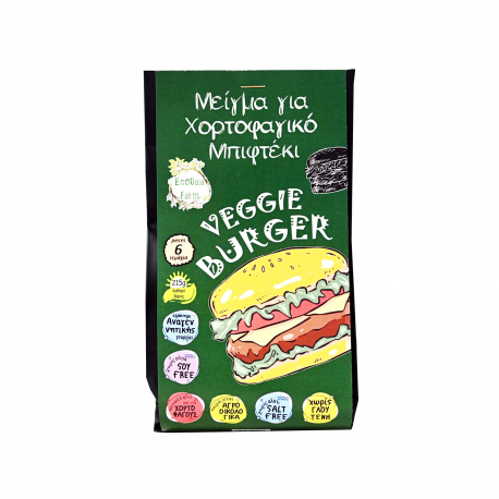 Egogaia farm μείγμα για χορτοφαγικό μπιφτέκι veggie burger - χωρίς γλουτένη, vegetarian (215g)