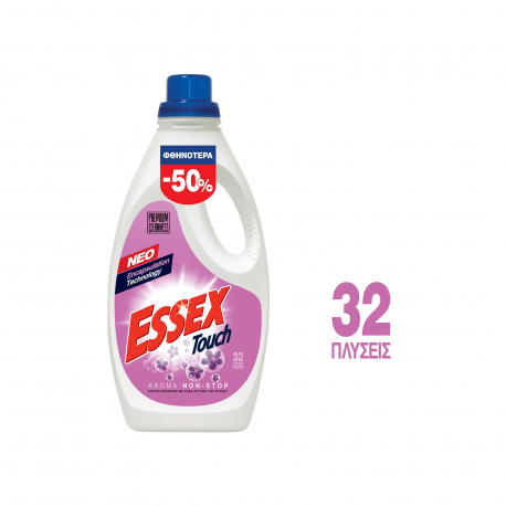 Essex υγρό απορρυπαντικό ρούχων touch aroma non stop 1.6lt (32μεζ.) (50% φθηνότερα)