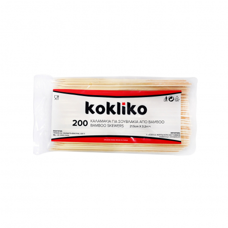 Kokliko καλαμάκια μπαμπού για σουβλάκι (200τεμ.)