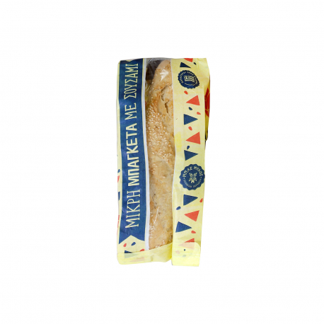 Μπλε μύλος ψωμί μπαγκέτα μίνι ψημένη κατεψυγμένη με σουσάμι (125g)