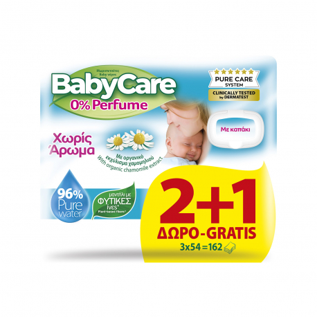 Babycare μωροπετσέτες χωρίς άρωμα (54τεμ.) (2+1)