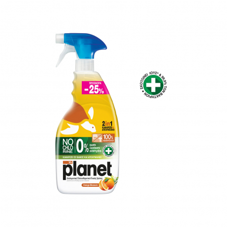 Planet spray απολυμαντικό πολυκαθαριστικό γενικής χρήσης orange blossom (600ml) (25% φθηνότερα)