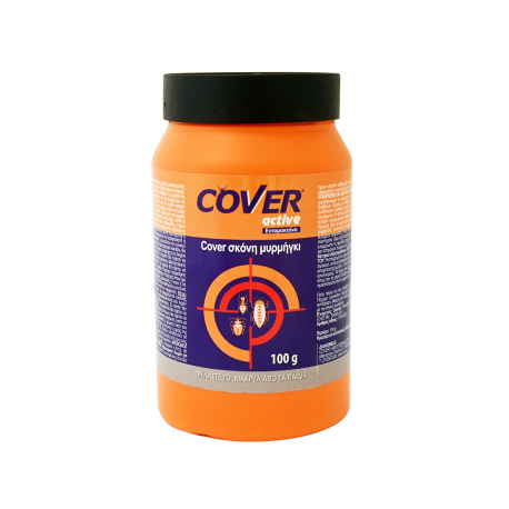 Cover σκόνη για μυρμήγκια active (100g)