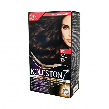 Wella βαφή μαλλιών kolleston kit No. 3/ σκούρο (50ml)