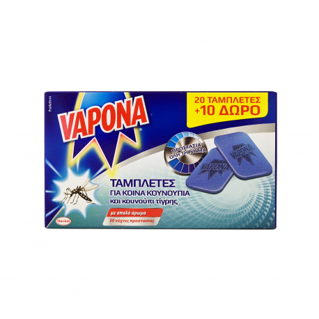 Vapona ταμπλέτες εντομοαπωθητικές (20τεμ.) (10τεμ. περισσότερο προϊόν)