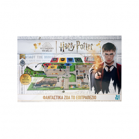Επιτραπέζιο παιχνίδι Harry Potter φανταστικά ζωα 8+ ετών