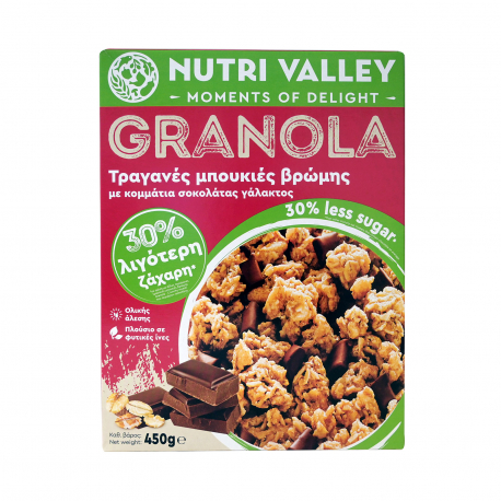 Nutri valley μπουκιές δημητριακών granola crunchy λιγότερη ζάχαρη - σοκολάτα (450g)