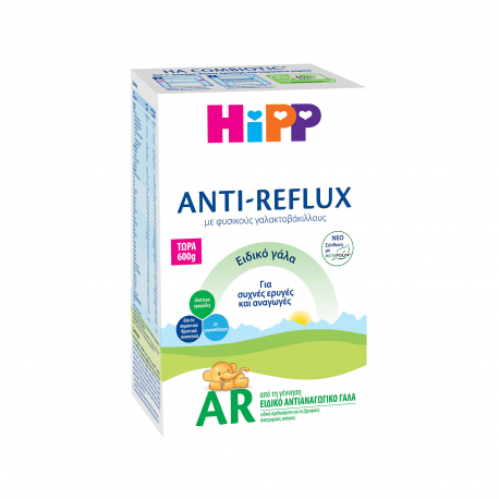 Hipp γάλα βρεφικό anti-reflux - βιολογικό, νέο προϊόν (600g)