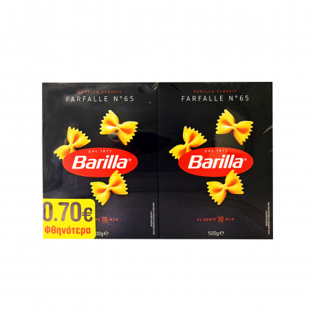Barilla πάστα ζυμαρικών farfalle No. 65 (500g) (-0.7€)