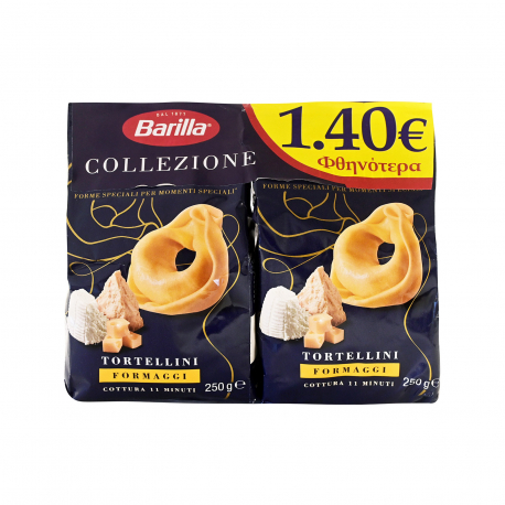 Barilla πάστα ζυμαρικών tortellini formaggi (250g) (-1.4€)