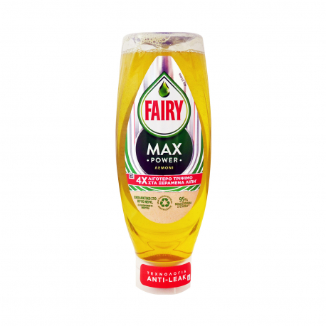 Fairy υγρό πιάτων για πλύσιμο στο χέρι max power λεμόνι (660ml)