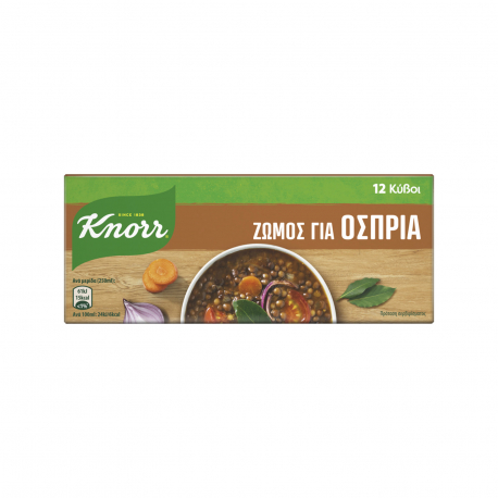 Knorr ζωμός σε κύβους για όσπρια 12 τεμάχια (120g)