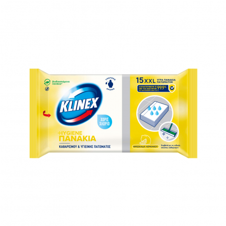Klinex υγρά πανάκια καθαρισμού πατώματος hygiene λεμόνι (15τεμ.)