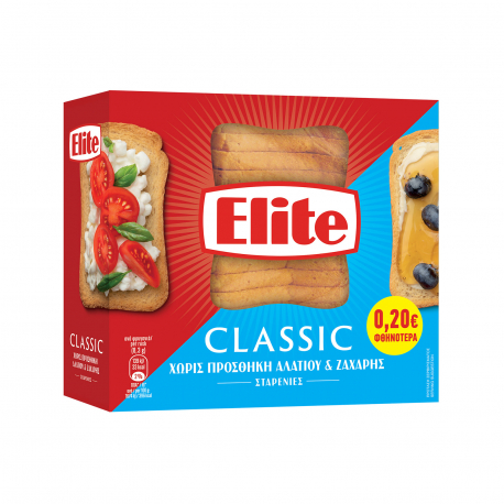 Elite φρυγανιές σίτου classic χωρίς προσθήκη αλατιού & ζάχαρης (250g) (-0.2€)