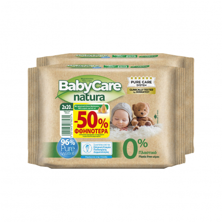 Babycare μωροπετσέτες natura (20τεμ.) (50% φθηνότερα)