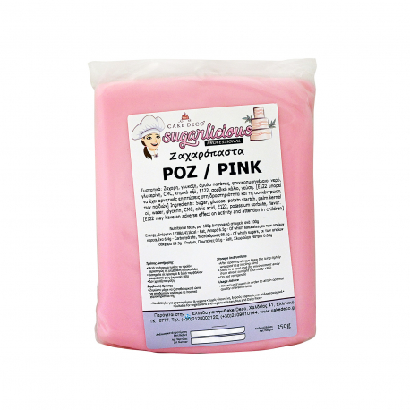 Cake deco ζαχαρόπαστα sugarlicious ροζ (250g)