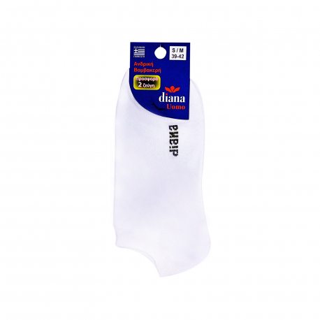 Diana κάλτσα ανδρική βαμβακερή τερλίκι λευκό/ No. 39-42 (2τεμ.)