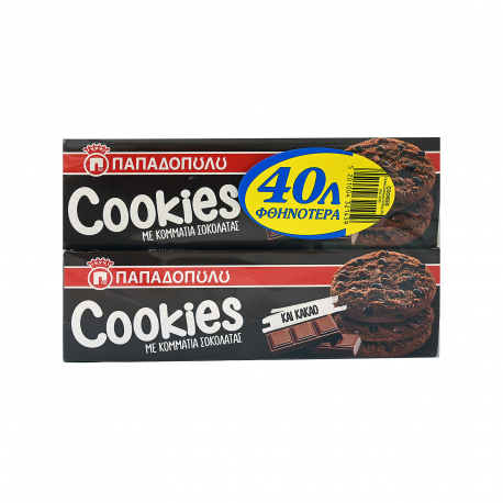Παπαδοπούλου μπισκότα cookies (2x180g) (-0.4€)