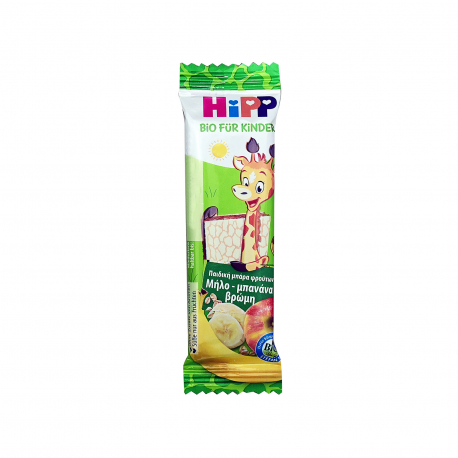 Hipp μπάρα φρούτων παιδική μήλο- μπανάνα- βρώμη - βιολογικό (23g)