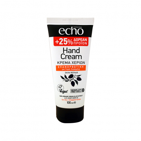 Echo κρέμα χεριών επανόρθωσης (75ml) (25% περισσότερο προϊόν)