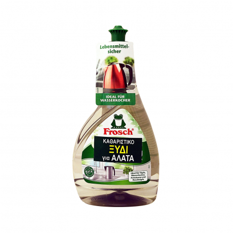 Frosch καθαριστικό αλάτων vinegar - νέο προϊόν (300ml)